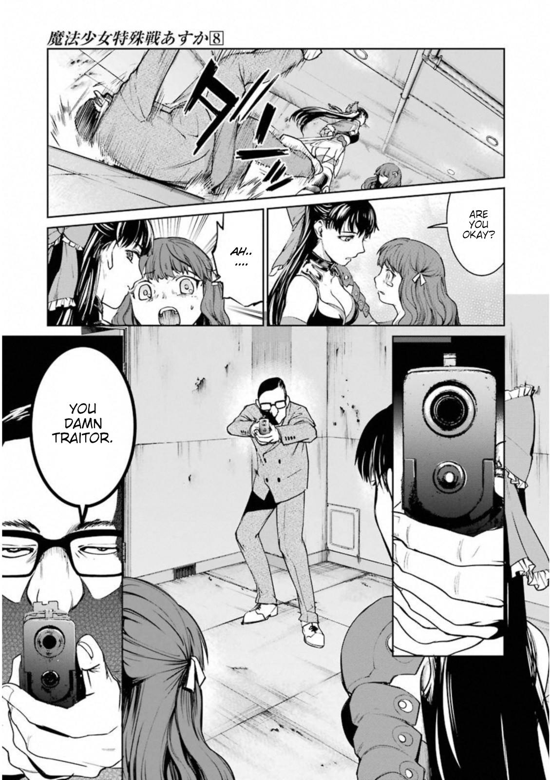 Mahou Shoujo Tokushuusen Asuka Chapter 32 29